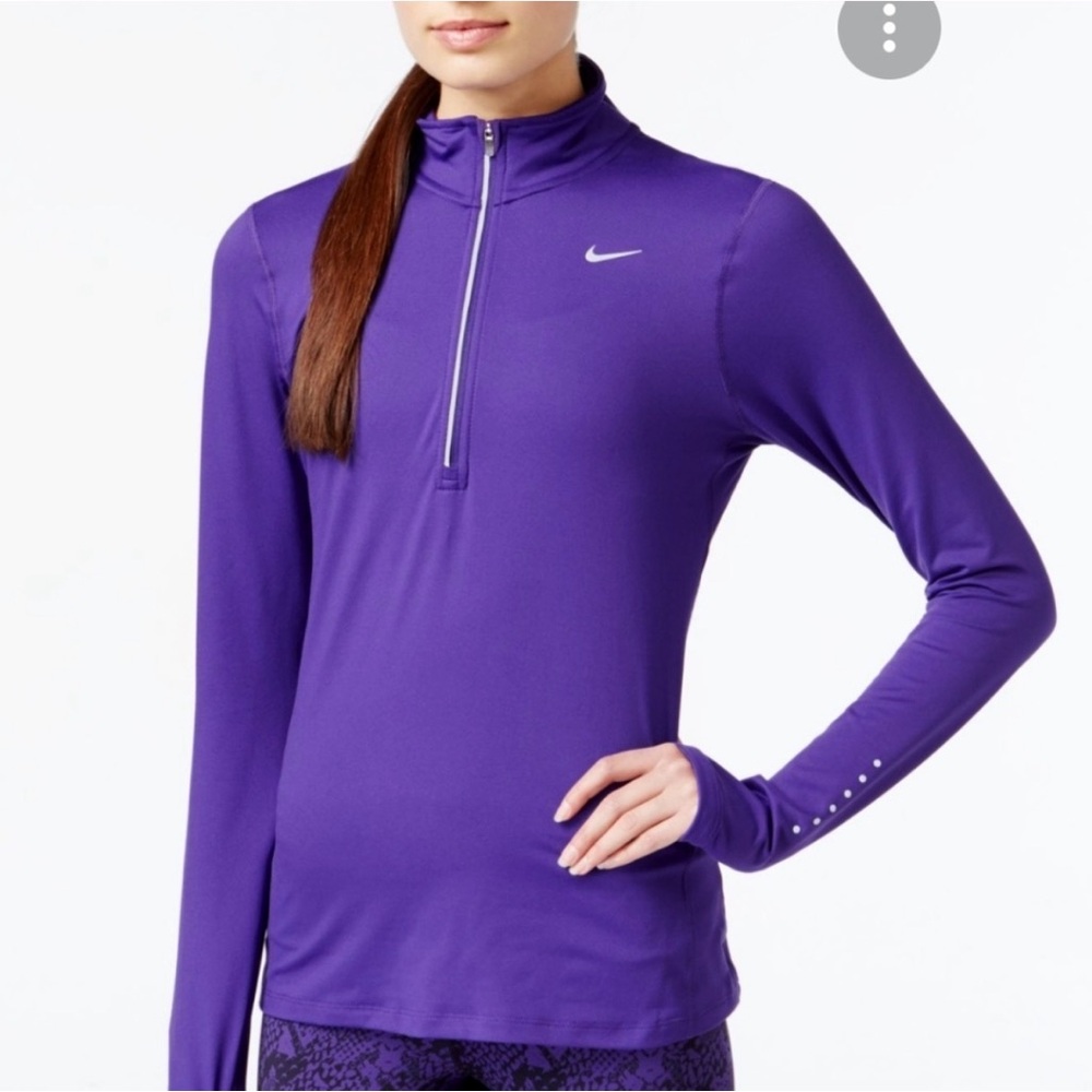 Nike Purple Running Jacket S